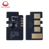 Фосветитель для SAMSUNG фосветитель 1661 1665 1666 1667 1670 1673 1675 1677 1674 1678 1860 1861 1865 фосветитель 1867 3205 3207 ► Фото 1/3