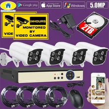 Золотой безопасности 4CH DVR комплект 5.0MP HD CCTV камера видеонаблюдения 1080P HDMI видео камеры безопасности системы Выход 500G 1 ТБ 2 ТБ