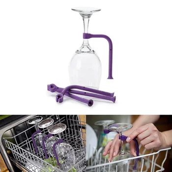 

'The Best' Wine Glass Holder Dishwasher Connector Attachment Goblet Adjustable Fixed Silicone Clip 889