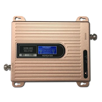

GSM 900MHz wcdma 2100MHz Repeater 3G Repetidor Mobile Phone Cellular Signal Booster Amplifier , Antenna is Not included