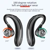 Portable Audio 