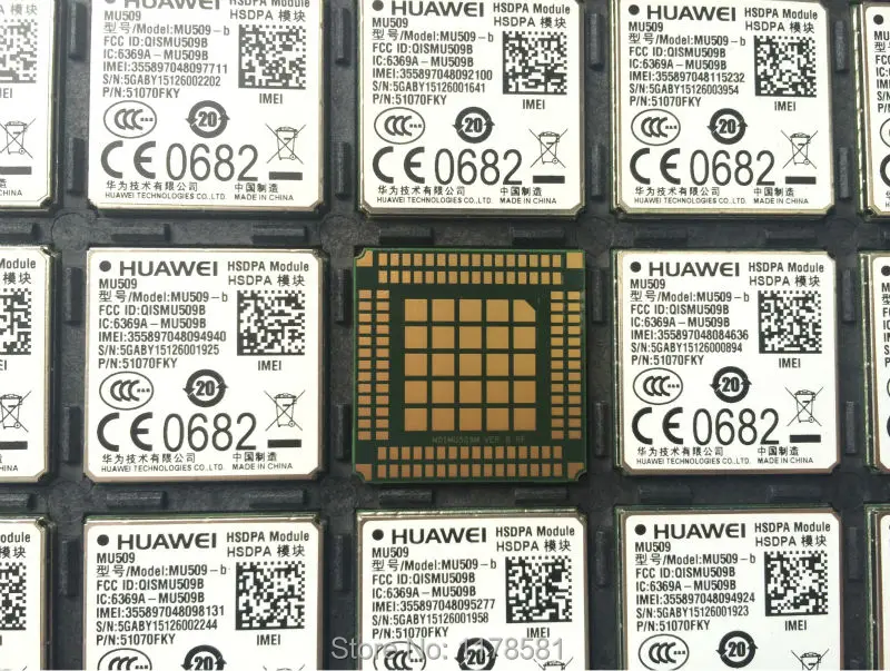 MU509 5