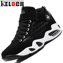 Keloch New Arrive Men Air Sneakers Male Breathable font b Basketball b font Shoes Men Wear