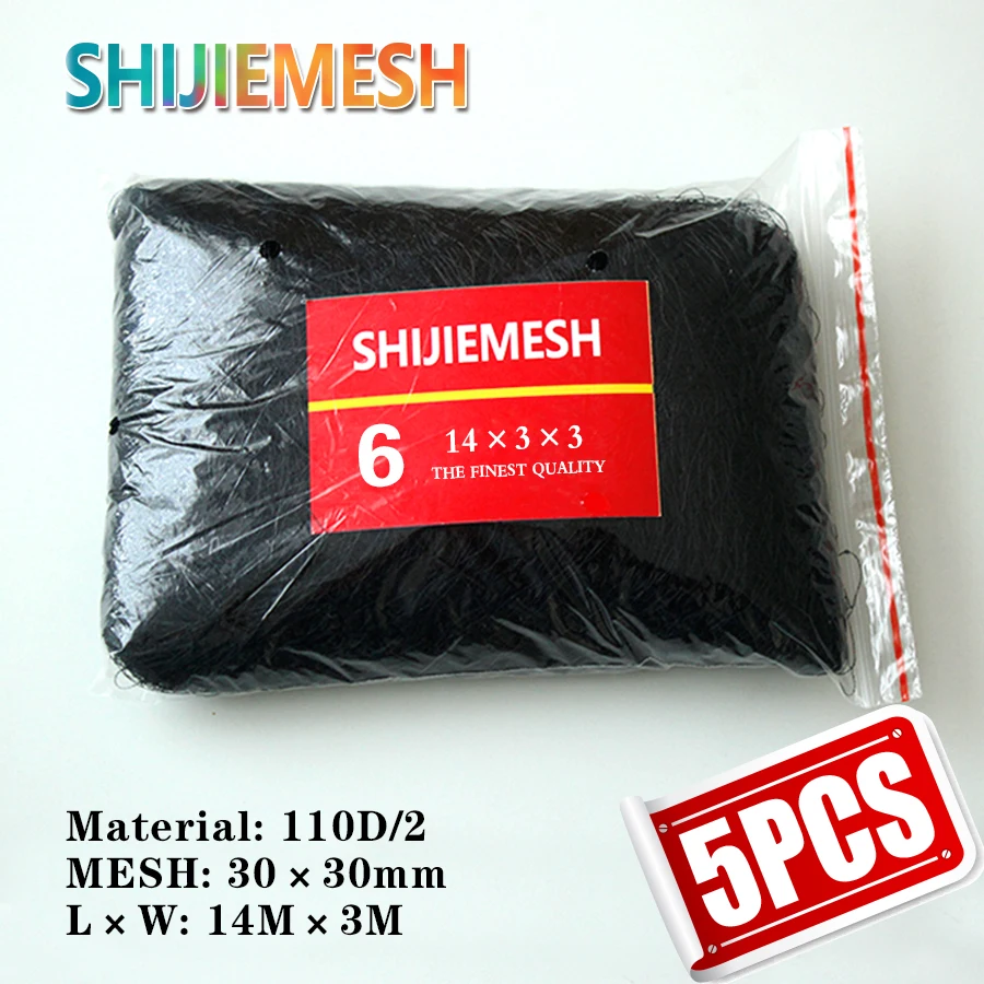 

High quality 14M x 3M 30mm hole Garden Prevent Polyester 110D/2 Knotted Net Anti Bird Mist Net 5pcs