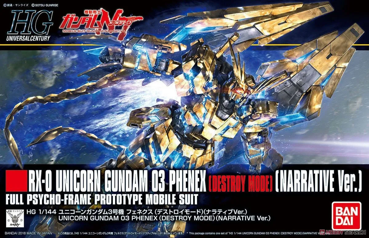 Bandai Gundam HGUC 1/144 единица Единорога 3 Phenex мобильный костюм Сборная модель наборы экшн