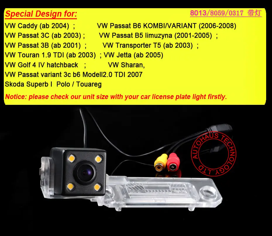 CCD автомобиль трек камера заднего траектории для VW Passat Multivan JETTA SKODA Superb Гольф поло водонепроницаемый NTSC PAL (необязательно)