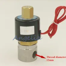 3/" DN10 BSP AC220V AC110V AC24V нержавеющая сталь 304 нормально открытый Электрический электромагнитный клапан N/O