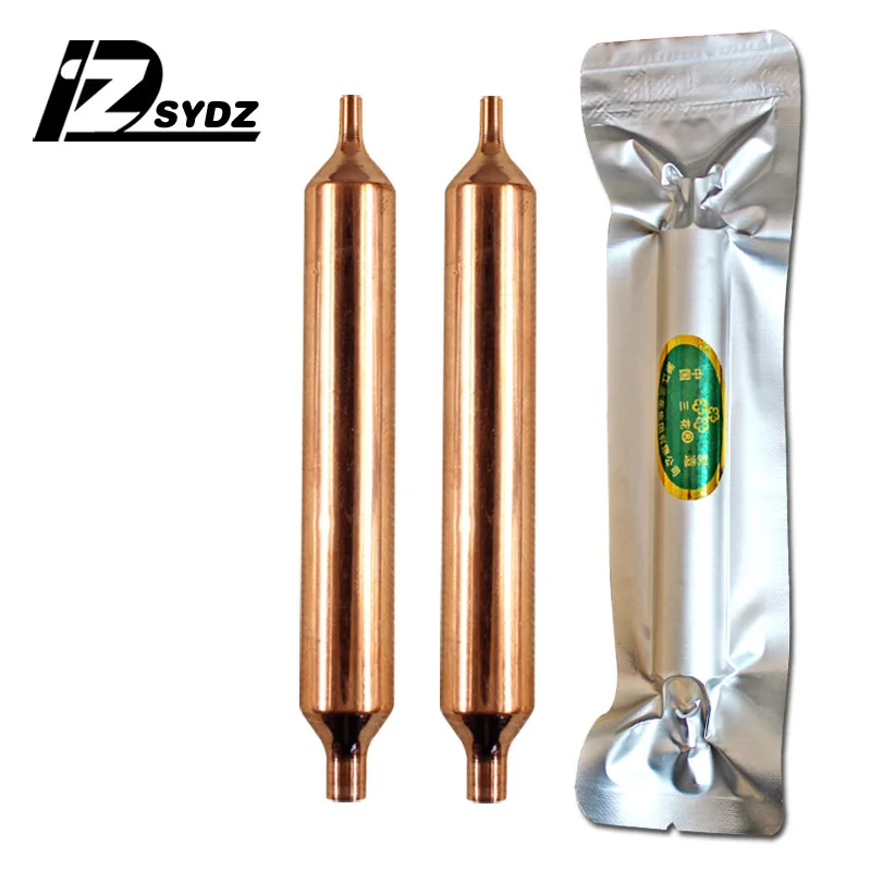

Freezer Strainer 125 x16mm Refrigerator Filter Drier Accessories Refrigeration