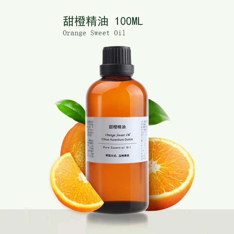 

whitening moisturizing Orange Sweet essential oil 100mL