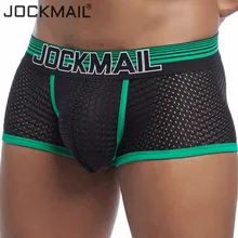 JOCKMAIL, новинка, сексуальное мужское нижнее белье, боксеры, дышащая сетка, боксеры, мужские трусы, мужские трусы, cueca, мужские трусы для пениса, мужские трусы, s