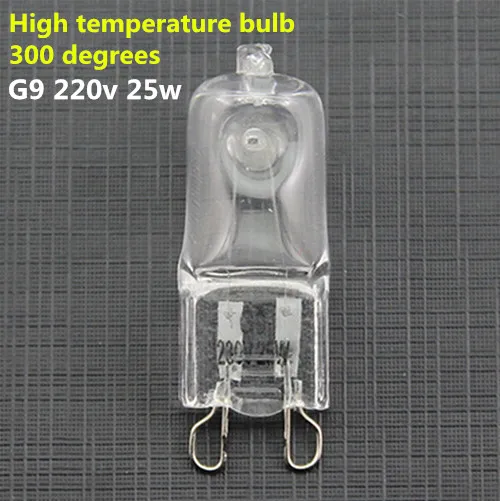 5pcs/lot G9 High temperature 300 degrees halogen bulb G9 halogen light