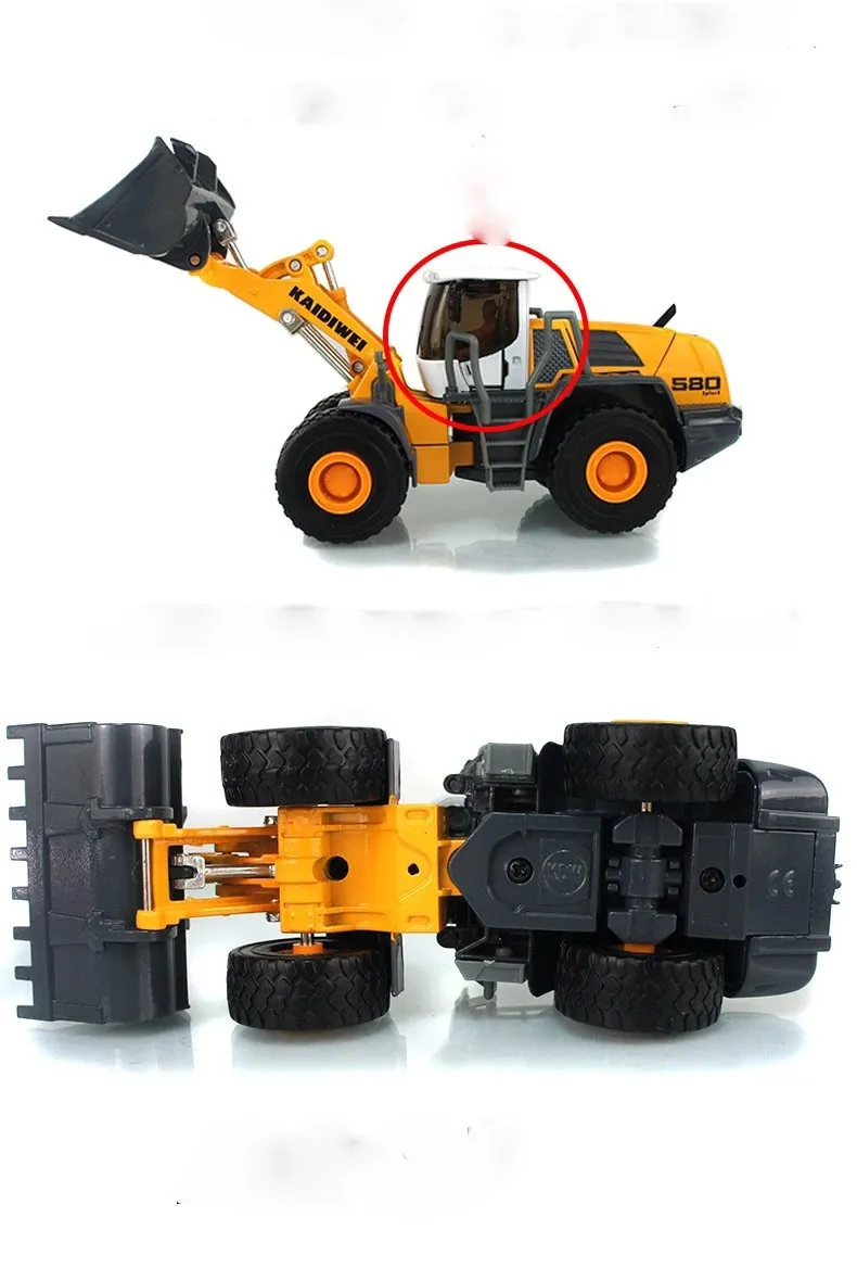kdw loader (2)