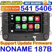 Noname Carplay RCD330 RCD330G Plus 6.5 MIB Radio For VW Golf 5 6 Jetta CC Tiguan Passat Polo Touran 187B RCD510 RCN210 5406 5314 Noname Carplay RCD330 RCD330G Plus 6.5 MIB Radio For VW Golf 5 6 Jetta CC Tiguan Passat Polo Touran 187B RCD510 RCN210 5406 5314