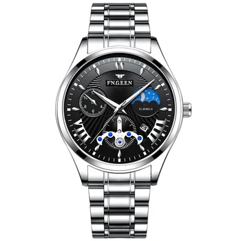 

New Arrival Men Non-mechanical Watch Men Steel Strip Quartz Business Watch Waterproof Luminous Casual Watch