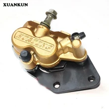Xuankun внедорожных Аксессуары для мотоциклов после тормоза под насоса дисковые тормоза под насос тормоз насос