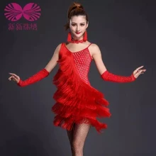 Latin dance costume sexy milk silk sleeveless tassel latin dance dress for women latin dance costume dress 4kinds of colors
