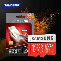 Новый оригинальный продукт SAMSUNG EVO + карты памяти 64 ГБ EVO plus U3 128 ГБ 256 ГБ Class10 Micro SD карта 32 ГБ 16 г microSD UHS-I TF карты