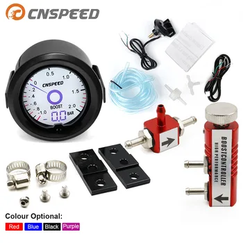 

2 inch / 52mm Turbo Boost Gauge Liquid Crystal 7 Color Virtual Pointer Display Turbo Table Bar with Adjustable Controller Kit