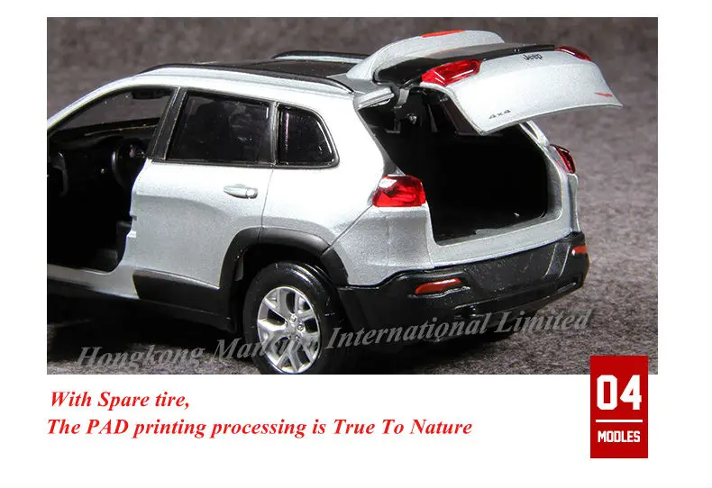 132 Jeep Cherokee (15)
