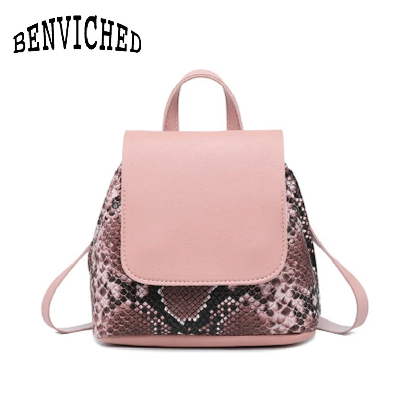 

BENVICHED2019 sweet lady fashion snake pattern backpack mini wild simple small backpack ladies simple crossbody shoulder bag A04