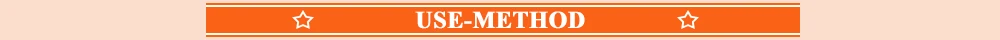 use-method
