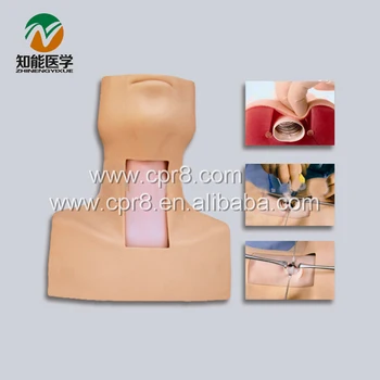 

BIX-J58 Advanced Tracheostomy Cannula Training Model U.S.A. Package Mail G009