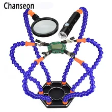 Chanseon третья рука Помощь паяльная станция 6 шт. Руки помощи USB перезаряжаемые фонарик увеличительное стекло сварочный инструмент