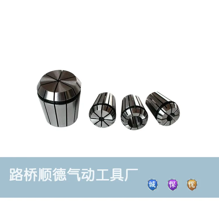 

4 pcs per set Power head accessories ER drill chuck high precision chuck core drill cutting chamfering cutter universal