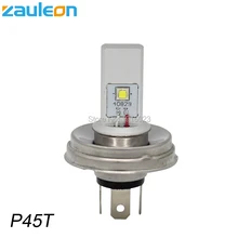Zauleon 1 шт. мотоциклетные P45T светодиодный лампы фар автомобиля лампа для роллер мопед белый 20 Вт светодиодный 6-24 В светодиодный мотоцикл лампы