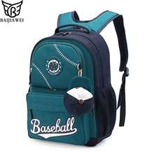 BAIJIAWEI Children Waterproof Backpack In Primary School Backpacks Children School Bags For Boys Girls Mochila Infantil Zip