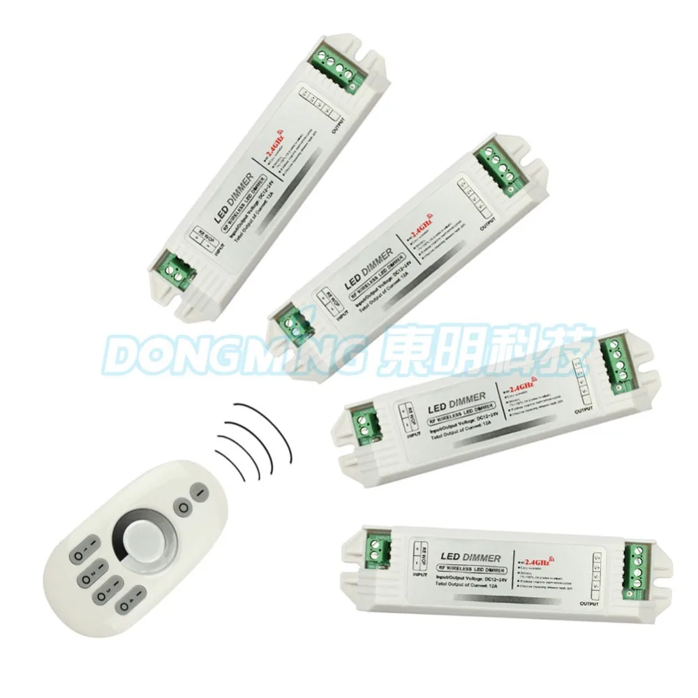 4-зонный пульт дистанционного управления с сенсорной панелью + 4 шт. 12 а 12-24 В