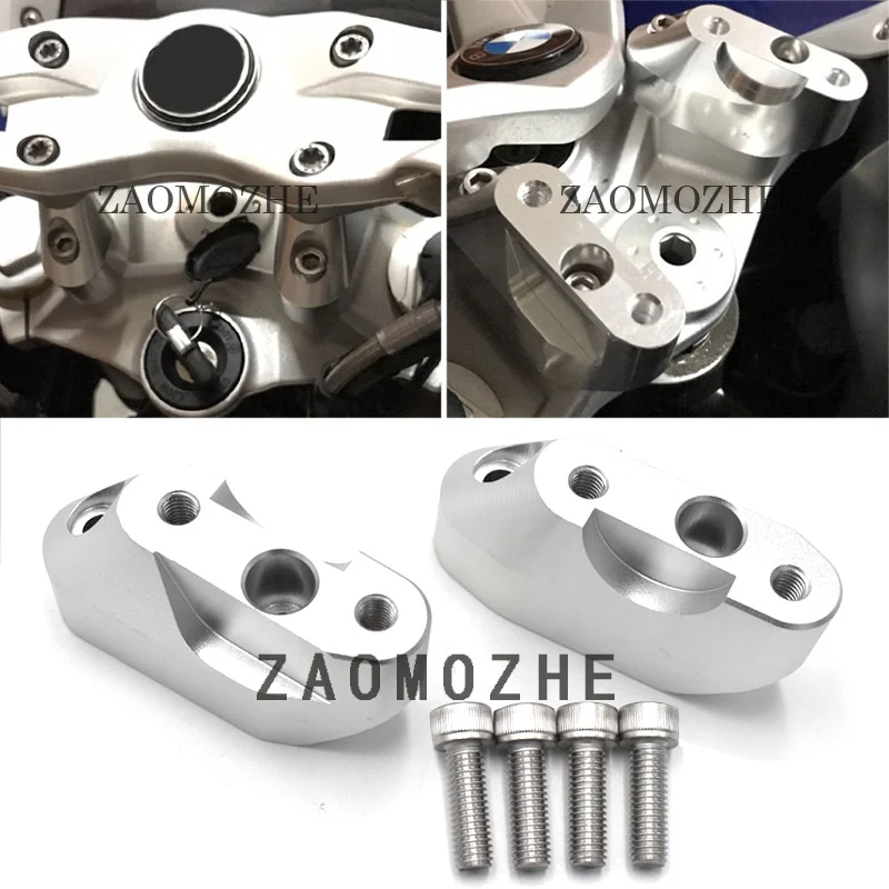 Мотоцикл бар зажимы Руль управления для мотоциклов стойки для руля BMW R1200RS R 1200 RS