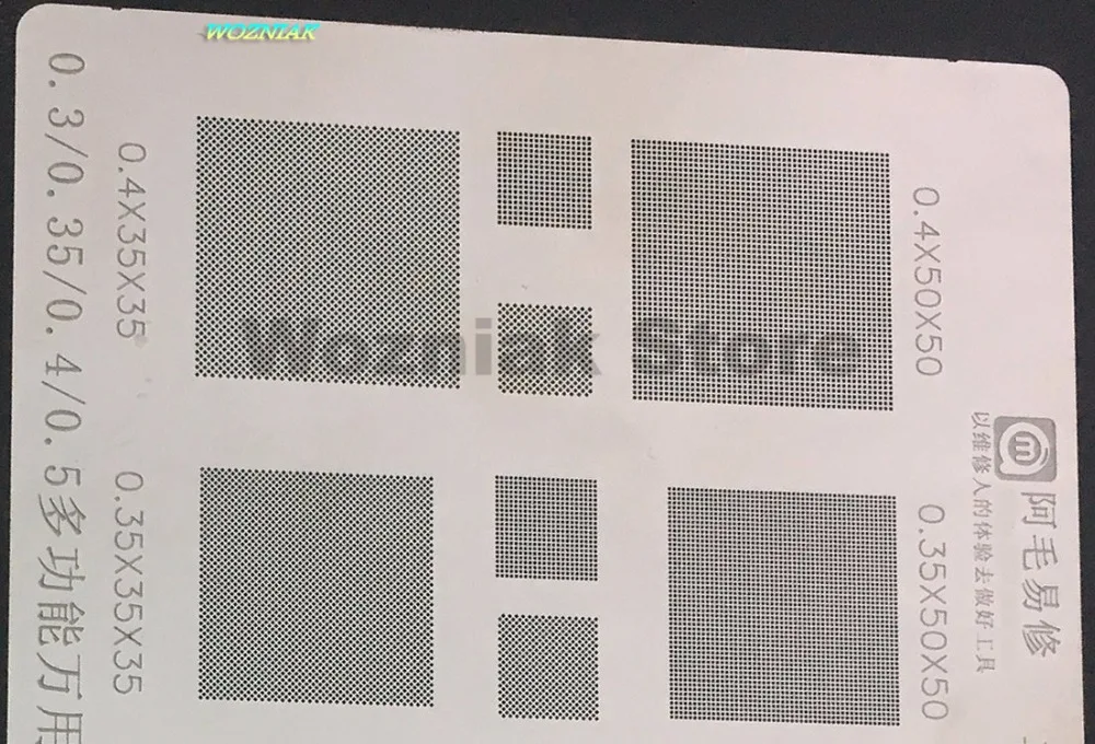 Wozniak Multipurpose Universal Tin plant Steel Net 0.3 0.35 0.4 0.5 Solder paste Mesh for Cellphone Repairs Solder Ball Repair drill set