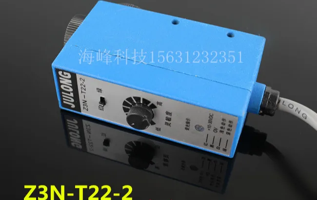 

Z3N-T22-2 Color Sensor, Transverse Bar, /JULONG Bag, Electromechanical Eye / Color Coded Eye.