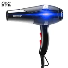 X-7774N производитель фен горячий воздух воздуходувка высокой мощности