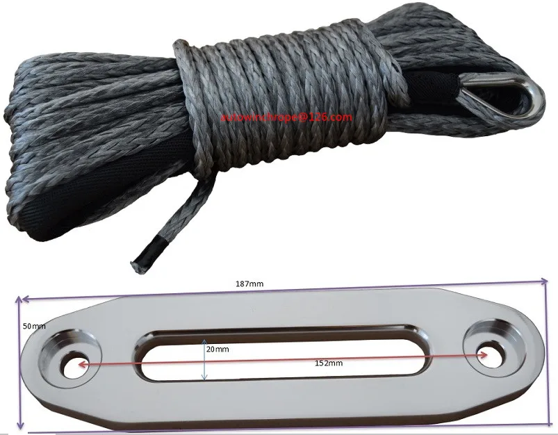 شحن مجاني رمادي 6 ملليمتر * 15 متر حبل رفع إضافة 4500lbs الألومنيوم فيرلاد ، حبل اصطناعي ، مرفاع القارب حبل ، البلازما حبل