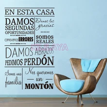 Spanish Quote En esta casa damos Vinyl Wall Sticker Decals Mural Wall Art for Living Room
