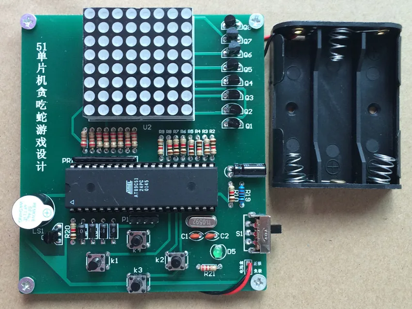 PCBA5