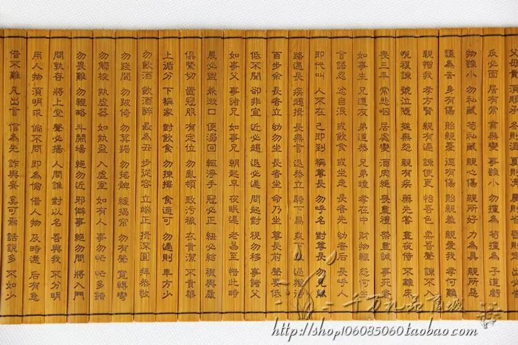 Китайский Классическая бамбук прокрутки Комбинации для женщин знаменитой книги di Чжи GUI соответствую Размер: 47x15.8 см