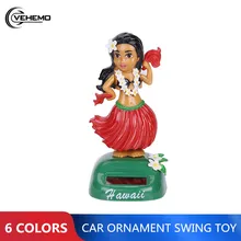 Гавайский стиль кукла украшение в виде танцующих фигурок качающаяся игрушка для травы Юбка красота Прямая