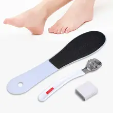 Ног отшелушивающая пемза файл Ноги Dead бритва с лезвиями избавиться от мозолей средство по уходу за ногами комплект