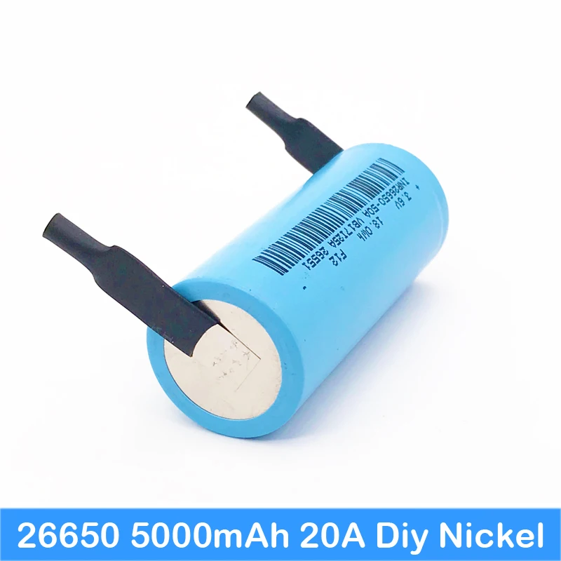 Новинка 26650 литиевая батарея 3 7 в 5000 мАч аккумуляторная 50A подходит + DIY никелевые