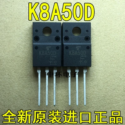 10 шт. TK8A65D TO-220F K8A65D TO220F TK8A65-220 650V 8A новый оригинальный | Обустройство дома
