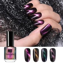 NEE JOLIE Хамелеон для использования с магнитом лак для ногтей кошачий глаз лак замачиваемый магнитный лак для ногтей на черной основе 7,5 мл 3,5 мл