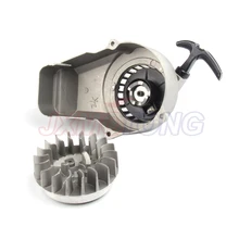 Алюминиевый Редуктор 33cc 43cc 47cc 49cc для карманного велосипеда 50cc ATV mini moto quad PULL starter