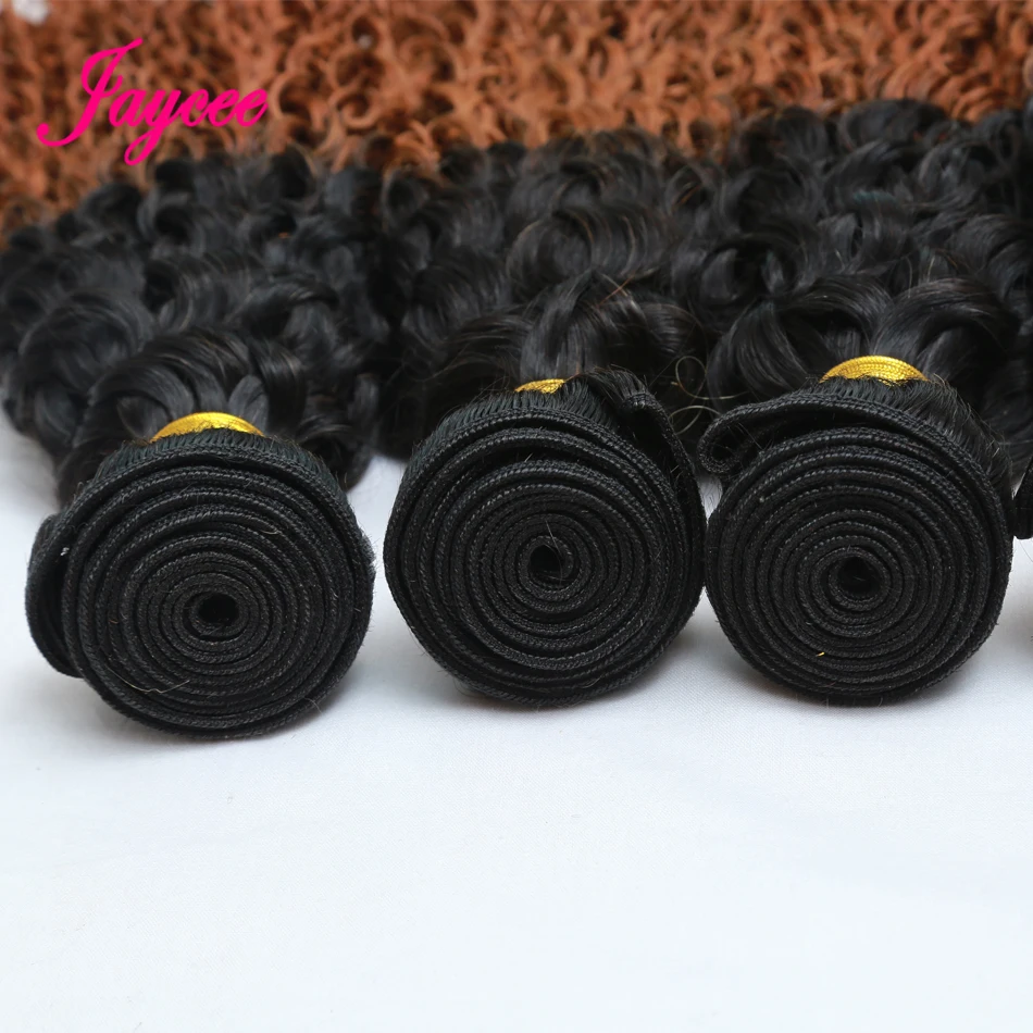 Бразильские пучки для плетения волос Омбре вьющиеся волосы Tissage Bresilien 1B 30 двухцветные человеческие волосы ткет пучки 3 шт. Remy бразильские волосы