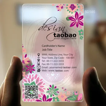 

seamless floral background pattern for wedding card