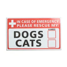 Safurance аварийный для спасения домашних животных собака кошка виниловые самоклеящиеся этикетки знаки Предупреждение 74*125 мм безопасность