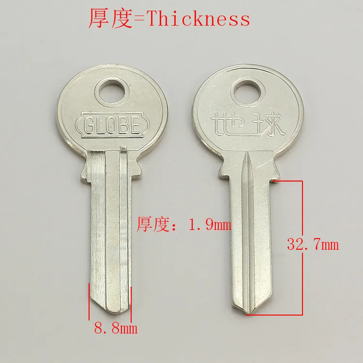 

A159 House Uncut Key blanks Locksmith Supplies Home Blank keys