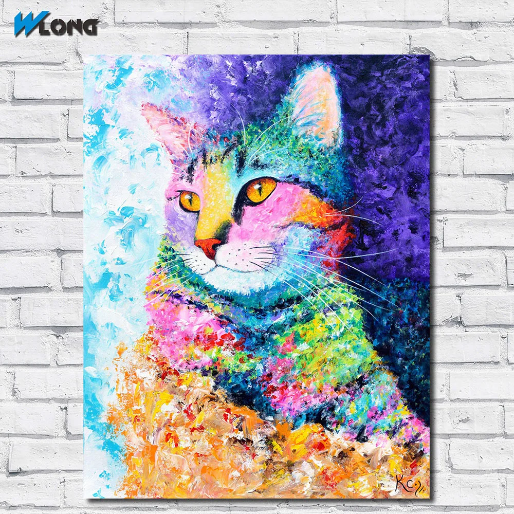Large Size Printing Oil Painting Animal Rainbow Tabby Cat Wall Art